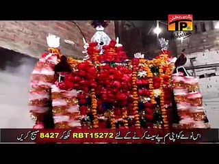 Kithey Tur Gaya Aey Asghar as - Iqbal Haider - Official Video - Nohay 2015-16-