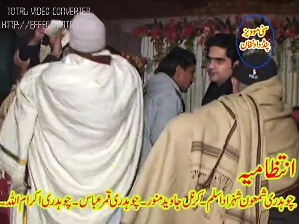 Ch Ammad Hassan Lilla Mehndi Video Part 5