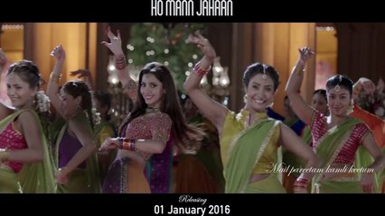 Shakar Wandaan Song - Lollywood Movie Ho Mann Jahaan