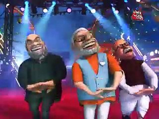 So Sorry- Pm Modi On Balam Pitchkari