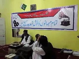 Bhool Sake Na Hum- Lata Ji- Film Tamasha 1952- On Stage Abdullah Ustad