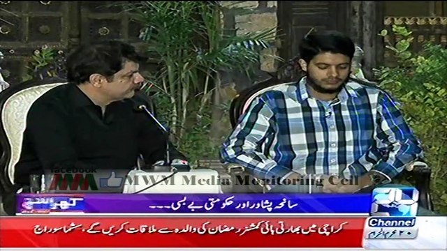 ارمی پبلک سکول میں شہید ہونے والے حذیفہ کی والدہ کا ایک ایک لفظ ہر پاکستانی کے لیے لمحہ فکریہ؟شہید کی والدہ کا کربلا کے