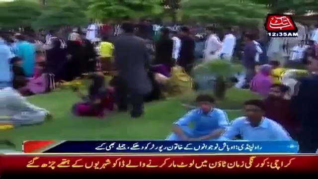 Female-Reporter-Harrased Molested-Live-In-Pakistan