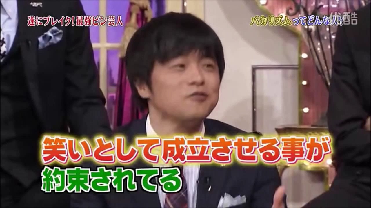 しゃべくり007 バカリズムの怒り Dailymotion Video