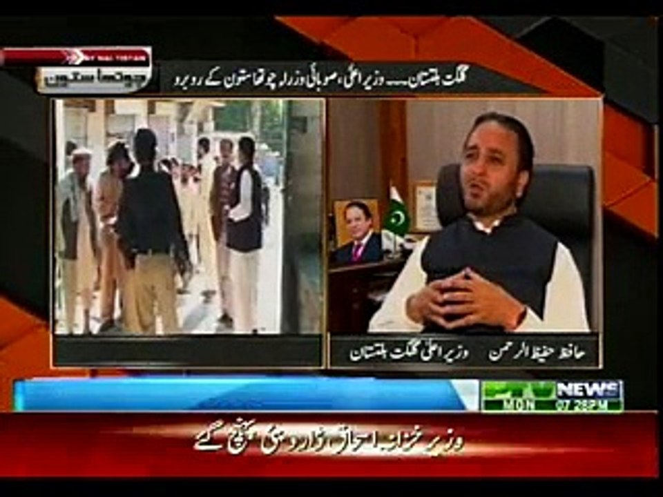 CHOTHA SATOON 02-11-2015
