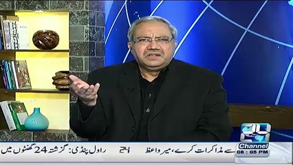 How We Knew About Imran Khan Divorce Chaudhary Ghulam Hussain Hilarious Response
