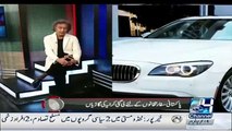 33 Luxury Cars rented by Kalsoom Nawaz