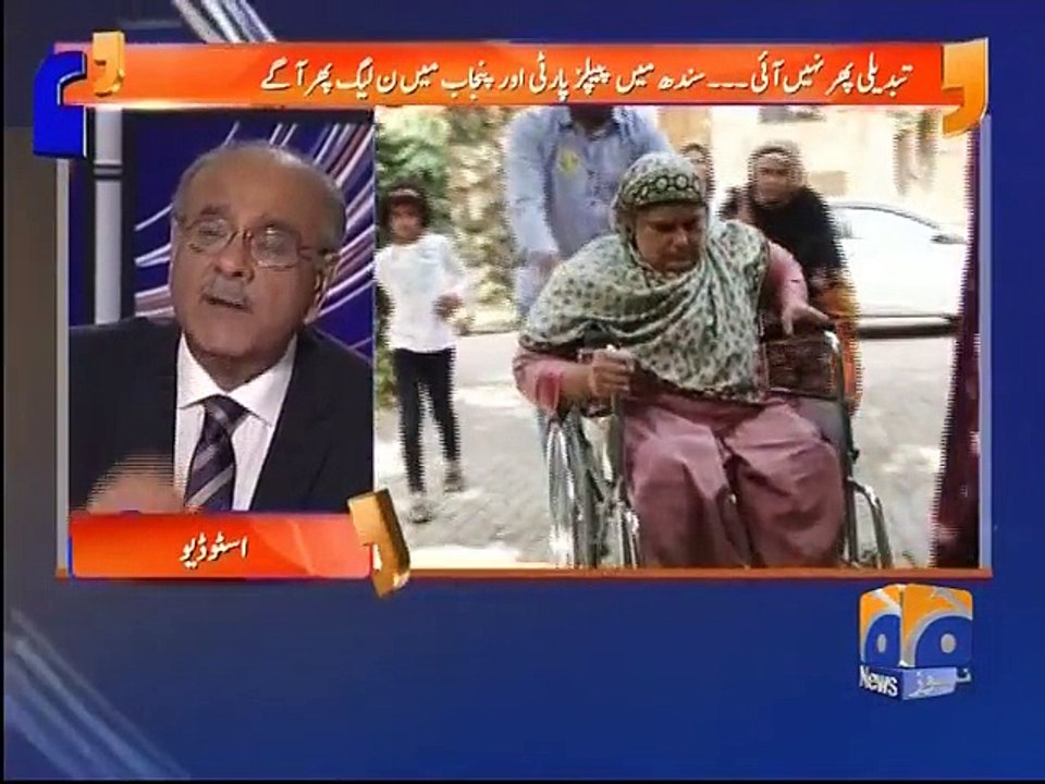 Aapas ki Baat -02 Nov 2015