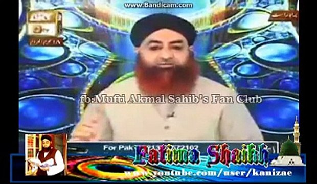 Ahkam e Shariat 31 Oct 2015 [Farz Uloom] by Mufti Akmal Madani Sahib