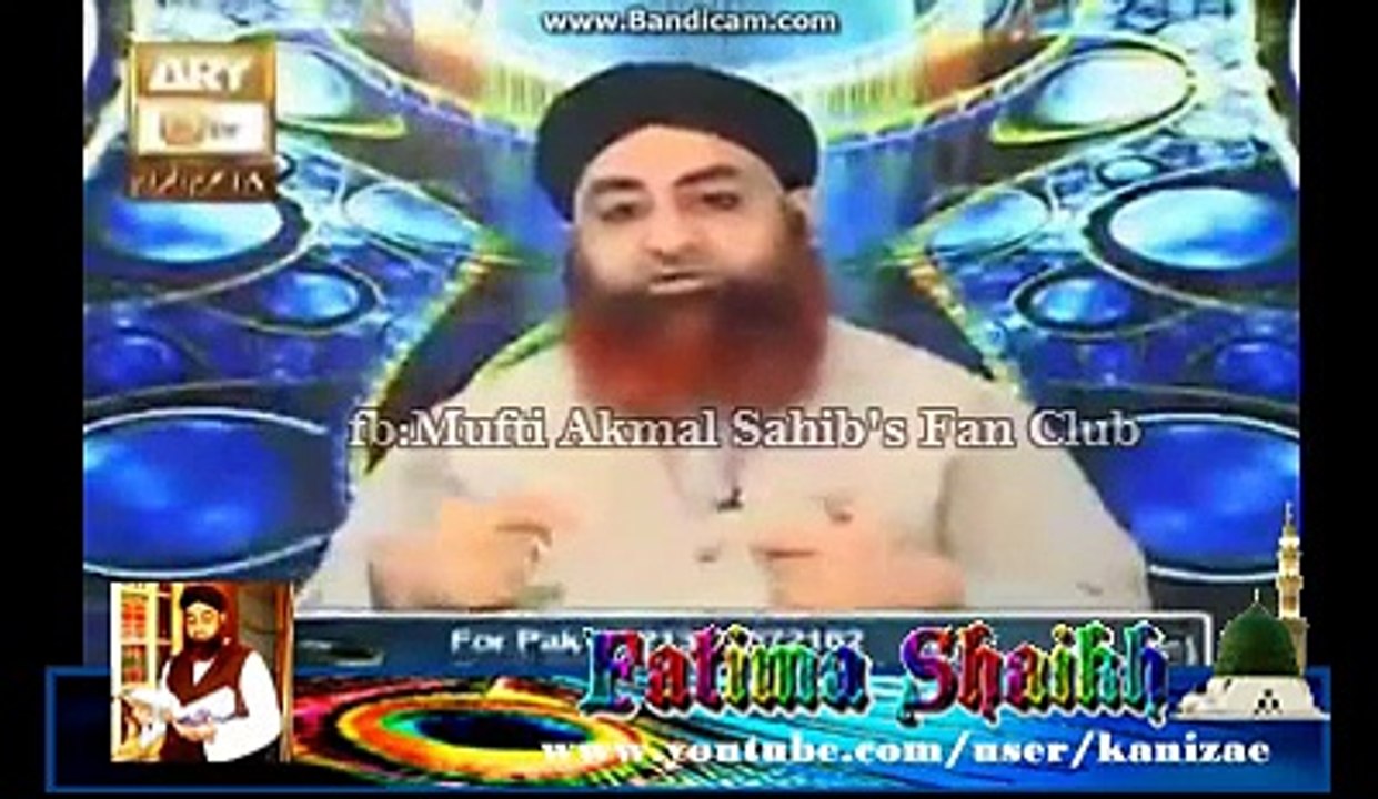 Chori ka maal kharidna kaisa by Mufti Muhammad Akmal