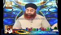 kya Kaaba shareef ke taraf per rakhna beadabi hai by Mufti Muhammad Akmal