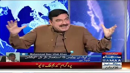 Iam Second Hand Good Condition on Road-Sheikh Rasheed