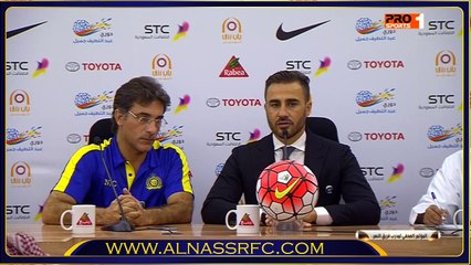 المؤتمر الصحفي للمدرب كانافارو بعد مباراة الفيصلي