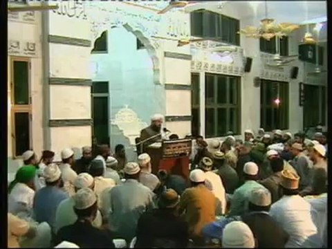 Nasab-e-Rasool ﷺ ki Muhabbat by Syed Muzaffar Hussain Shah