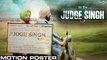 Judge Singh LLB - Official Trailer - Ravinder Grewal - Latest Punjabi Movies 2015