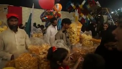 EID FUN GALA BY KMA AT YMCA