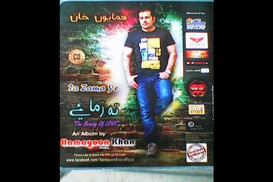 Laila Pa Toro Zulfo || Hamayun Khan 2015 Song || Album Ta Zama Ye