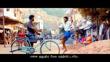 Riba Riba Riva Riva Video Song Full HD