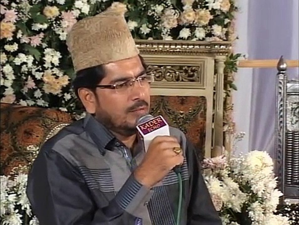 Balaghal Ula Bikamalihi by Faisal Hasan Naqshbandi