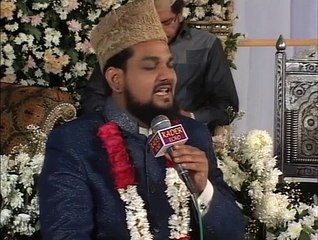 Laailaha Illallah Hamd by Faisal Hasan Naqshbandi