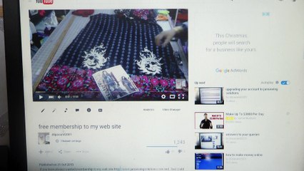 how to set up an account in urdu