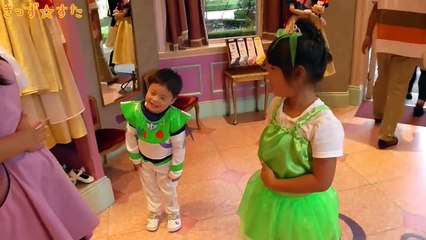 ビビディ・バビディ・ブティック ♡ ラプンツェル ディズニー プ��