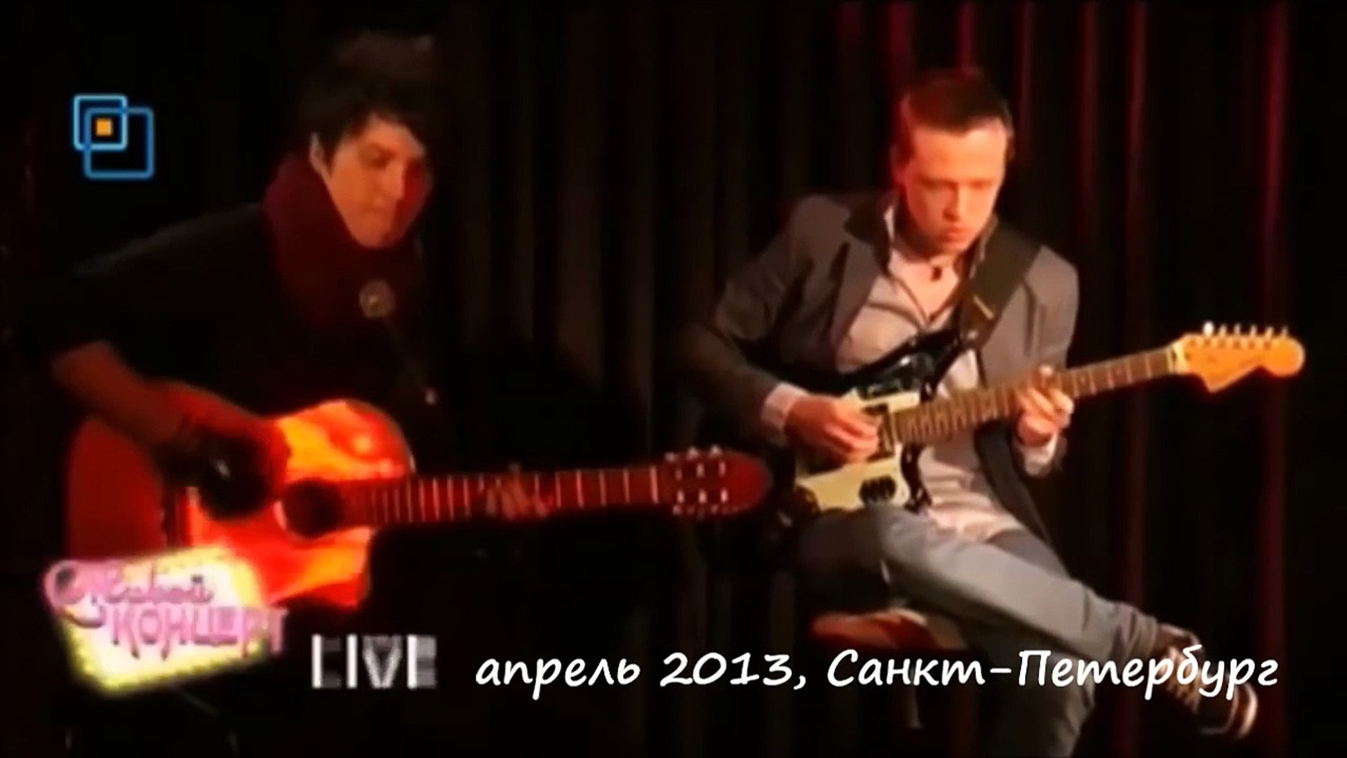⁣Фан-видео: Александр Бон «After dark. Tito&Tarantula cover», 2013  (Nina Maslennikova)