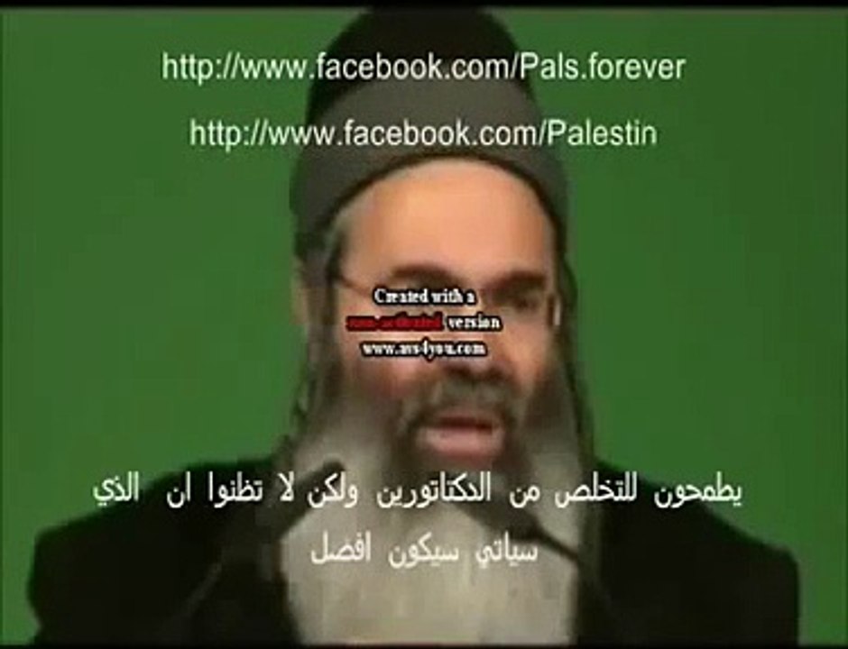 شوفو هتلر قال ايه عن اليهود ؟