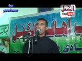 قناة الكفل يوتيوب موكب أهالي الكفل خادم الامام الحسين الحاج خضير الجبوري