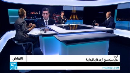 تركيا.. هل سيكتسح أردوغان الميدان؟