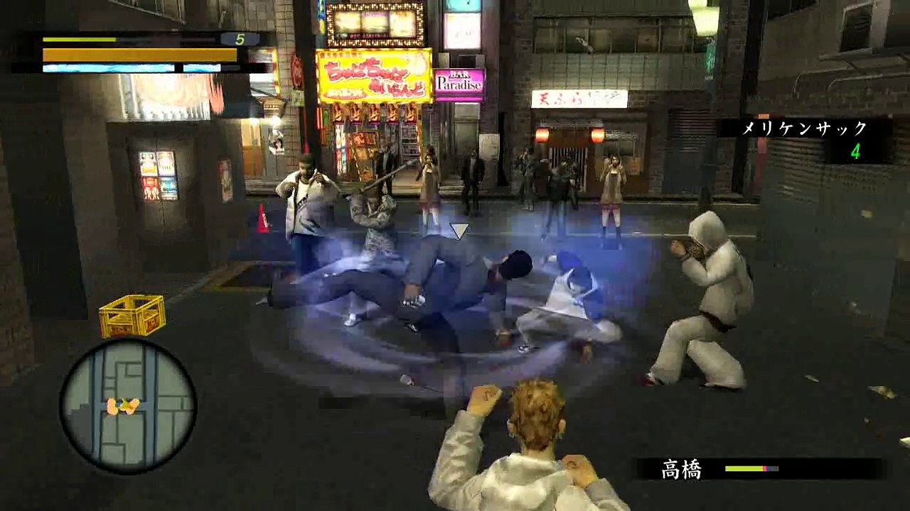 【TVゲーム】龍が如く1  桐生「運が悪かったんだよ・・・お前等は