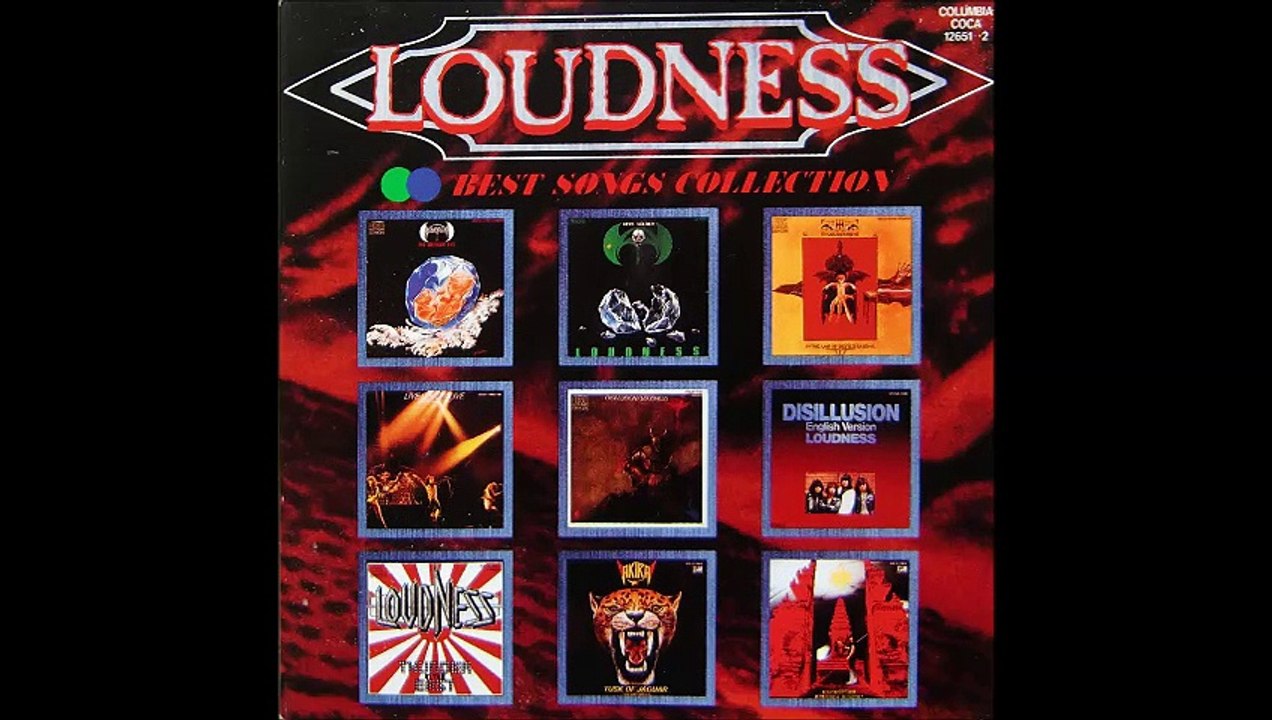 LOUDNESS ''Crazy Doctor''