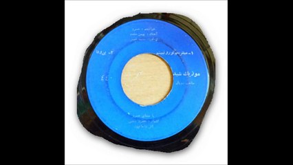 خسرو بی وفا شعر از خسرو رجبی