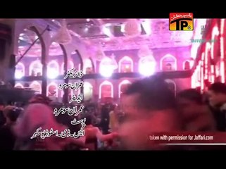 Jo Waqt Ki Pukar - Mukhtiyar Ali Sheedi - Official Video - Nohay 2015-16-