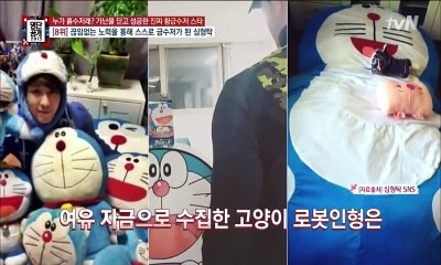 명단공개.E86.151102.