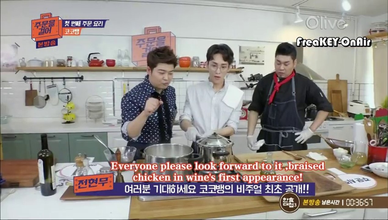 [eng sub] 150723 Key - Make an Order