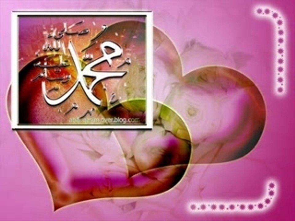 Salamo allah ralayk