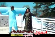 Pashto Songs And Dance Album Wada Da Mama Jan De Part 13