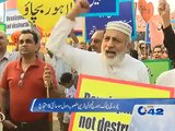 Civil society protest against Orange Line Train project