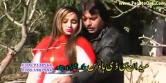 Pashto Songs And Dance Album Nadia Gul Khole Malika jenai Part 4