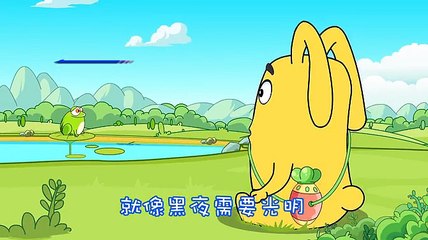 二兔大梦想 - 05 招聘大力牛_高清