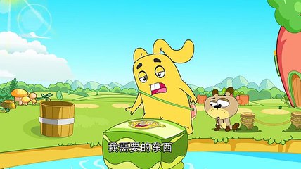 二兔大梦想 - 06 这只蚊子好奇怪_高清