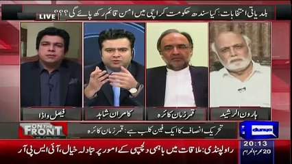 Tải video: Qamar Zaman Reveals That Why Imran Khan Lose LB Elections