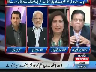 Reham Will Not Wait Long She Is Media Person And Knows How to Use It Saleem Bukhari