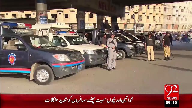 Karachi Gulbargh Mail Loot Maar Urooj Pr Puhanch Gai – 03 Nov 15 - 92 News HD