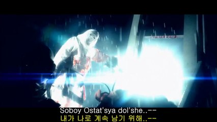 그레이 스테이트(Gray State), 페마캠프와 기독교도 짐승의 표, 단두대 처형을 그린 영화, 감독일가족은 왜 암살당했는가? 양심뮤비(MV)[CRAMV(T.S.)-3,Pt.1]