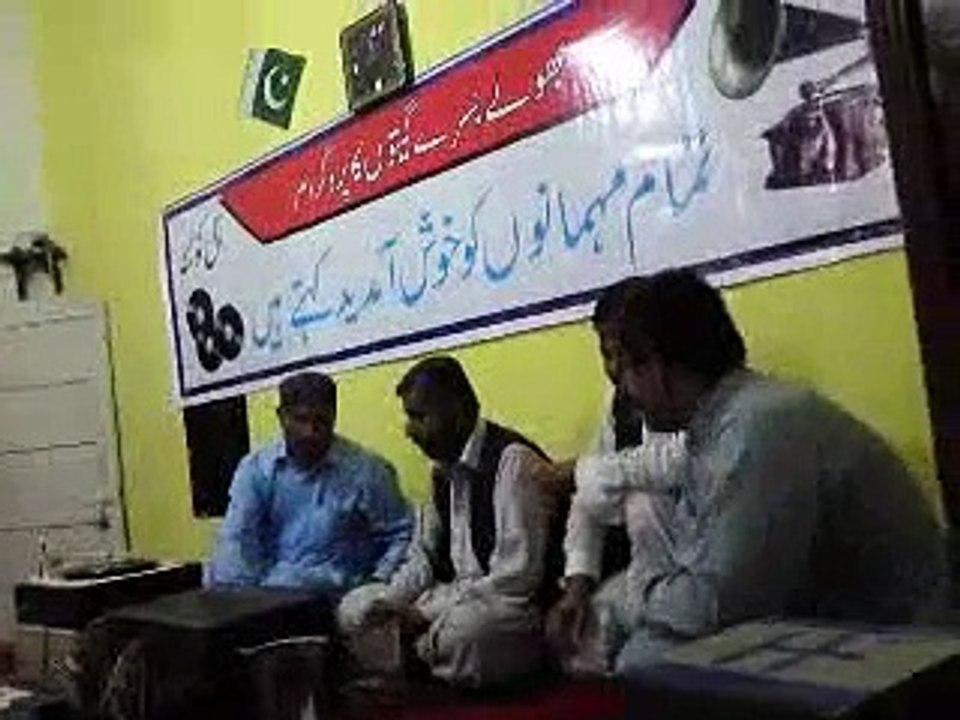 In Do Matawale Naino Main Saghar Chalke-Film Humraaz 40s-On Stage Manan M Shahi
