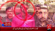 Baldiyati Intakhabat Ka Phla Marhala Khtam Shikayat Jari – 03 Nov 15 - 92 News HD