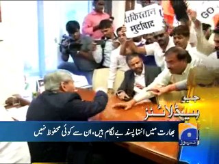 Geo News Headlines - 03 Nov 2015 - 1000