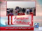 Private plane makes emergency landing at Lahore airport